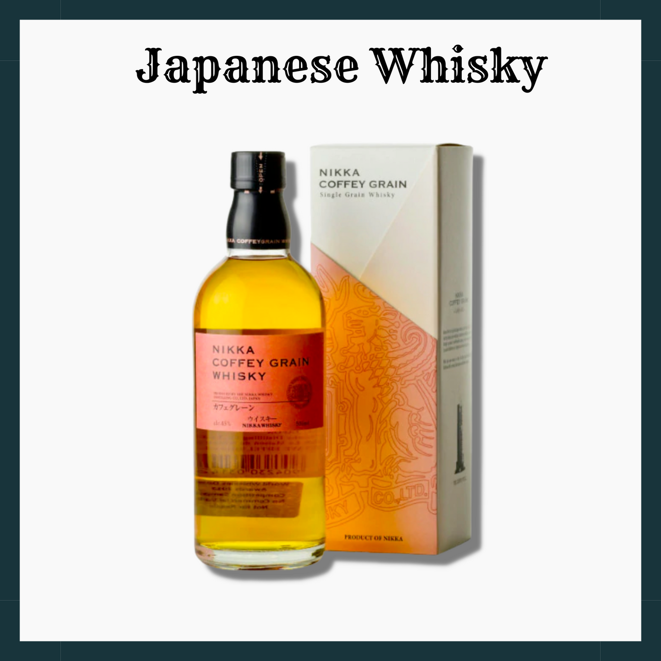 Japanese Whiskey